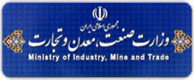 اتحادیه صنف الکترونیک,رایانه و اطلاع رسانی کرج